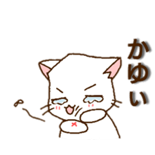 c cat2 sticker #12913214