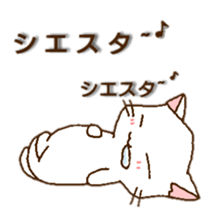 c cat2 sticker #12913224