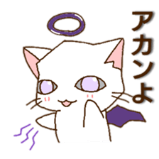 c cat2 sticker #12913231