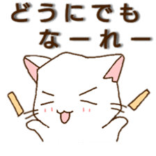 c cat2 sticker #12913235