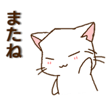 c cat2 sticker #12913245