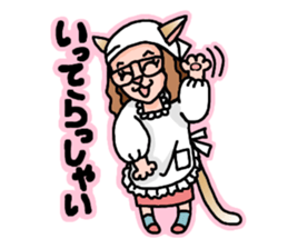 Drumming Cat Bea!! More!! sticker #12913247