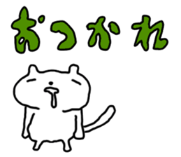 dalneko sticker #12913646