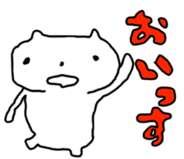 dalneko sticker #12913647
