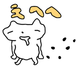 dalneko sticker #12913650