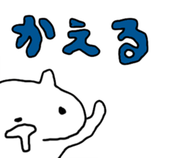 dalneko sticker #12913651