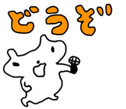 dalneko sticker #12913654