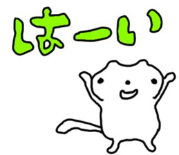 dalneko sticker #12913657