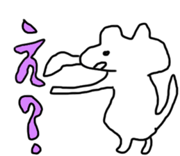 dalneko sticker #12913659