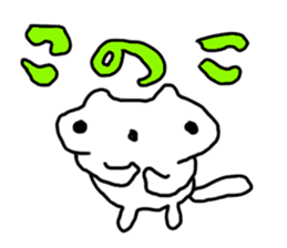 dalneko sticker #12913665