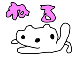 dalneko sticker #12913666