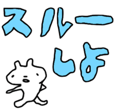 dalneko sticker #12913667
