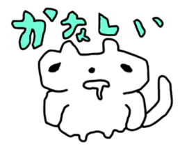 dalneko sticker #12913668