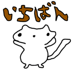 dalneko sticker #12913669