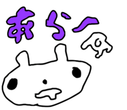 dalneko sticker #12913672