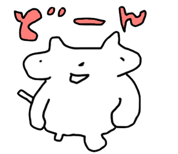 dalneko sticker #12913673
