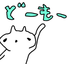 dalneko sticker #12913674