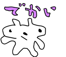 dalneko sticker #12913675