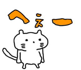 dalneko sticker #12913678