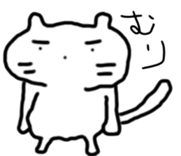 dalneko sticker #12913679
