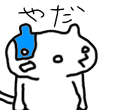 dalneko sticker #12913680