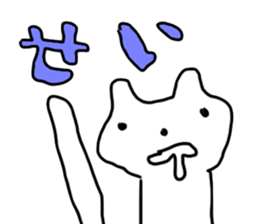 dalneko sticker #12913681