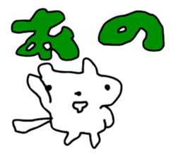 dalneko sticker #12913682