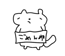 dalneko sticker #12913683
