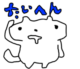 dalneko sticker #12913684