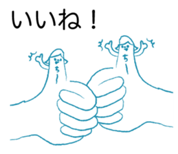 Loose Chi- sticker #12913692