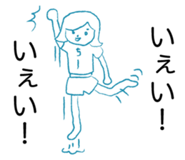 Loose Chi- sticker #12913697