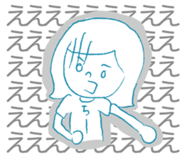 Loose Chi- sticker #12913699