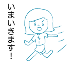 Loose Chi- sticker #12913708