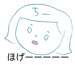 Loose Chi- sticker #12913709