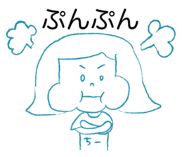 Loose Chi- sticker #12913710