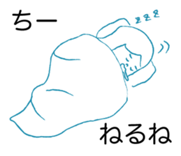 Loose Chi- sticker #12913711