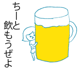 Loose Chi- sticker #12913718