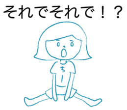 Loose Chi- sticker #12913720