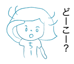 Loose Chi- sticker #12913725