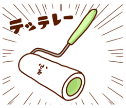 korokuri sticker #12913726