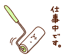 korokuri sticker #12913734