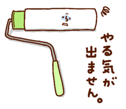 korokuri sticker #12913735