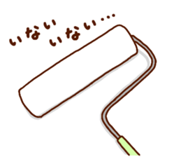 korokuri sticker #12913742