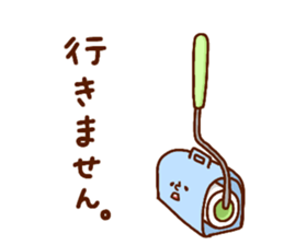 korokuri sticker #12913754