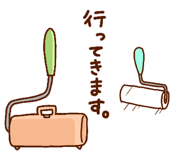 korokuri sticker #12913756