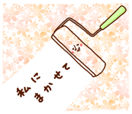 korokuri sticker #12913764