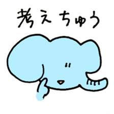 yuru-maru sticker #12913775