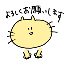 yuru-maru sticker #12913784