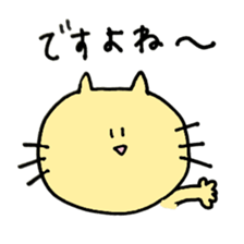 yuru-maru sticker #12913792