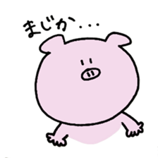 yuru-maru sticker #12913793